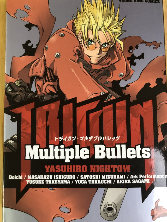 TRIGUN-Multiple Bullets