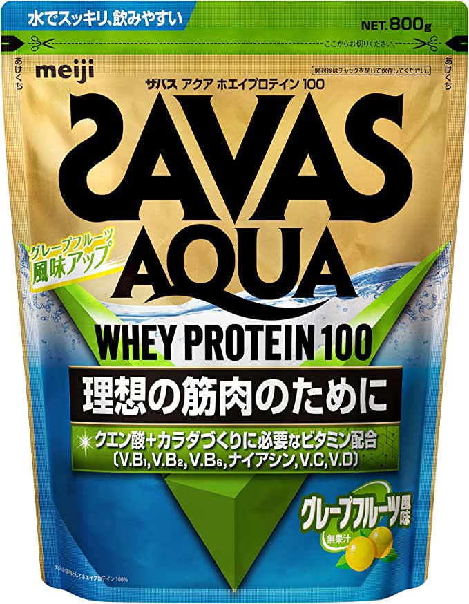 明治 ザバス(SAVAS) アクアホエイプロテイン100＋クエン酸 グレープフルーツ風味