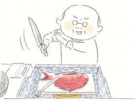 思わずよだれが出ちゃう!! 薄作りに鯛飯…腕をふるって鯛料理を作る大吉じいちゃん／ねことじいちゃん4⑲