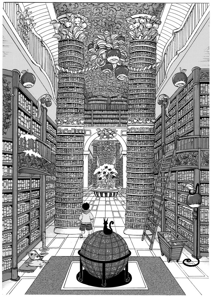 ふしぎな図書館と魔王グライモン p.12