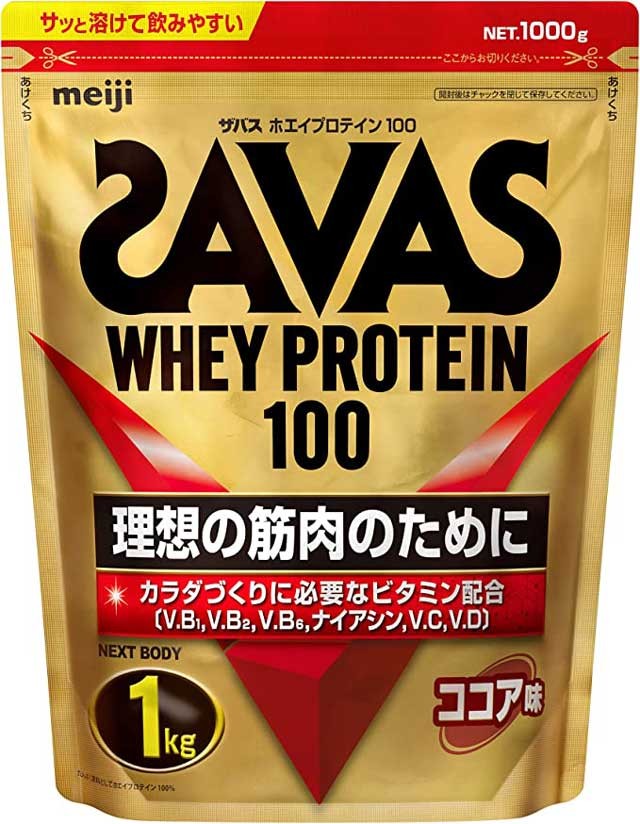 【Amazon.co.jp限定】 ザバス(SAVAS) ホエイプロテイン100 ココア味 1000g