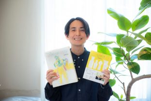 芸人・漫画家 矢部太郎にとって本は「友達以上の存在で、人生の教科書」。矢部さんの愛読書3冊とは〈インタビュー〉