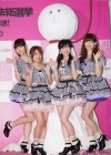 AKB48 37thシングル選抜総選挙アピールコメントが今夜「J:COMテレビ」でオンエア！ 高橋みなみが見どころを語る