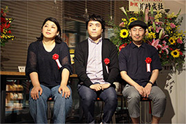 （左から）飯島奈美氏、谷あきら氏、幅允孝氏